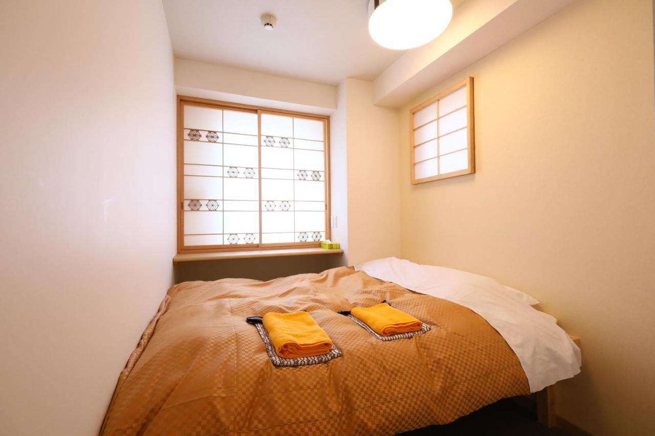 Wa Style Tokyo Kawaguchi (Saitama)