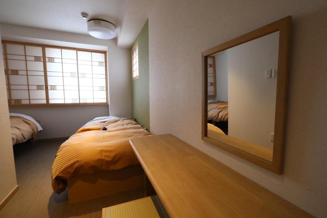 Wa Style Tokyo Hotel 2*