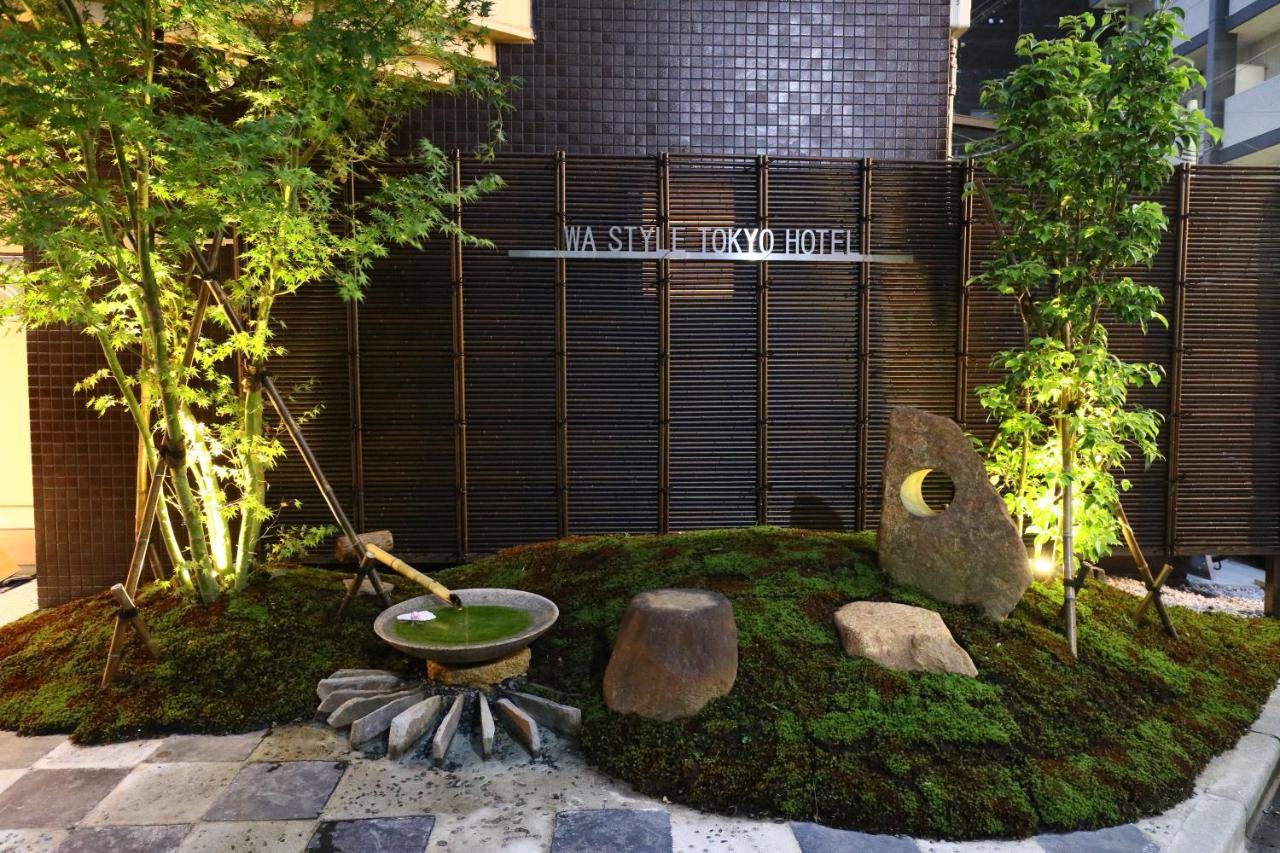 Hotel Wa Style Tokyo Kawaguchi (Saitama)