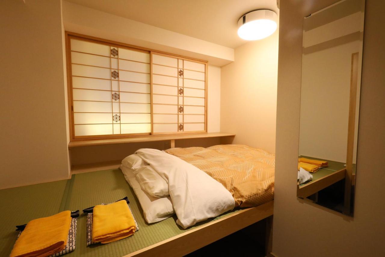 Wa Style Tokyo Hotel Kawaguchi (Saitama)